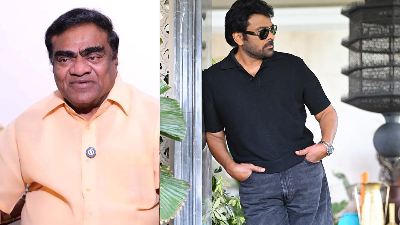 Babu Mohan, Chiranjeevi
