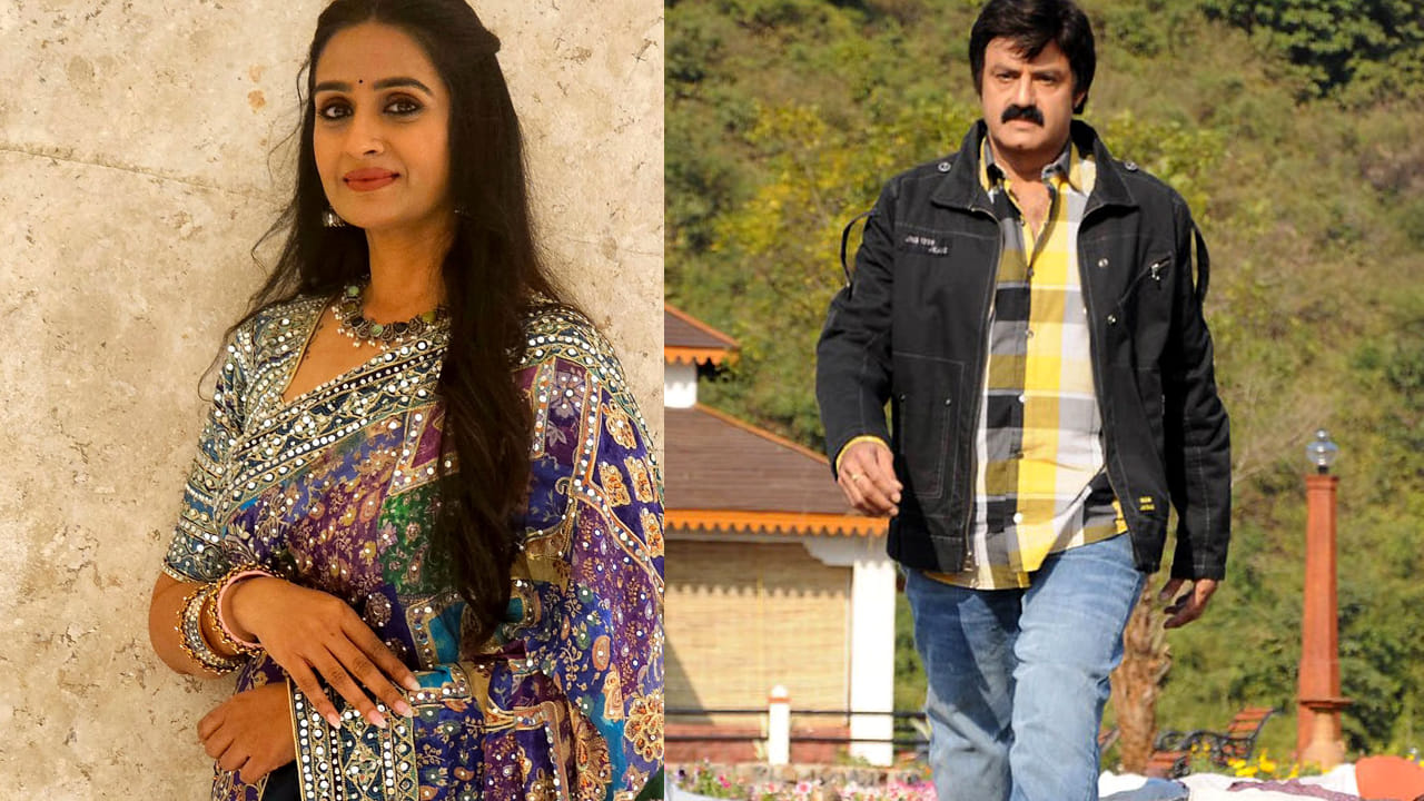 Balakrishna