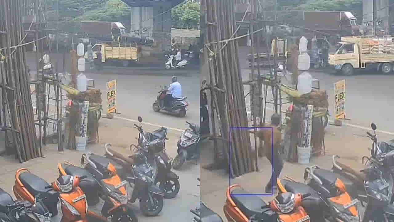 Hyderabad: చావు ఏ వైపు నుంచి వస్తుందో ఊహించగలమా.. అంతా క్షణాల్లోనే.. ఈ వీడియో చూస్తే..