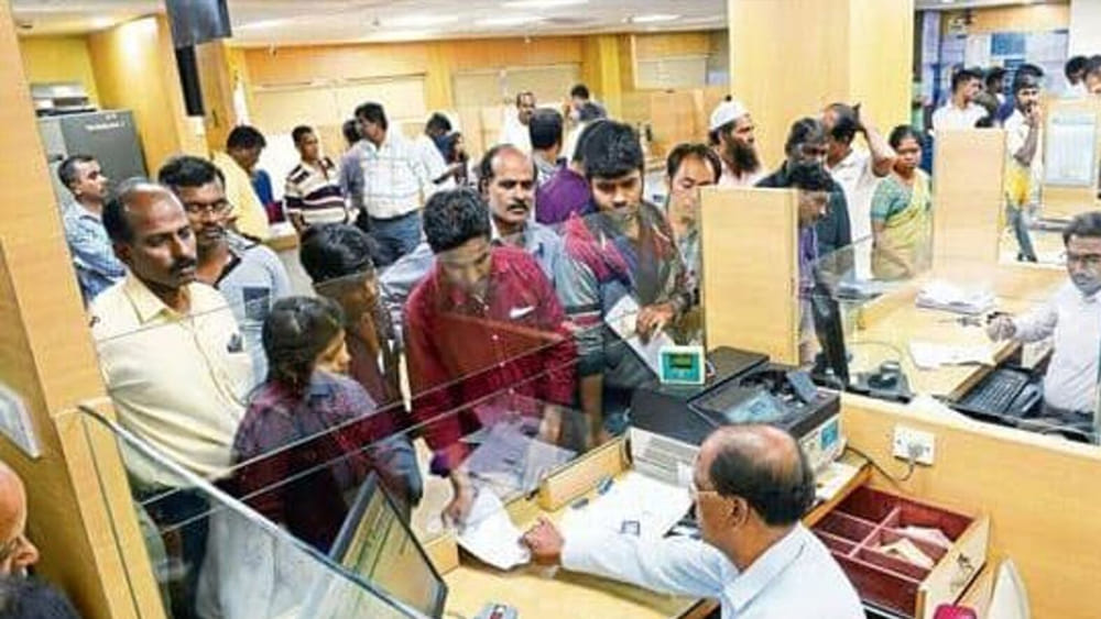 Bank Customers Alert: మీకు తెలుసా? బ్యాంకులు మీకు పరిహారం చెల్లించాల్సిన 5 సందర్భాలు..!