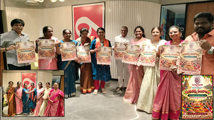 బతుకమ్మ మన సంస్కృతి, సంప్రదాయాలకు ప్రతీక: టీవీ9 యాంకర్ దీప్తి