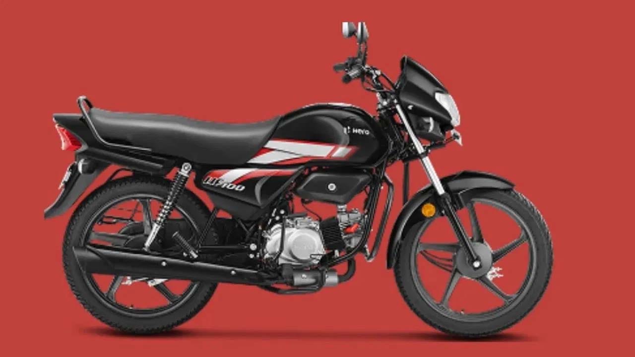 Cheapest Bikes: దీపావళికి బైక్ కొనాలని ప్లాన్ చేస్తున్నారా? దేశంలో అత్యంత చౌకైన 5 బైక్లు ఇవే..!