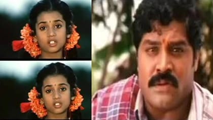 భద్రాచలం సినిమాలో చైల్డ్ ఆర్టిస్ట్ గుర్తుందా? ఆమె తండ్రి ఎవరంటే
