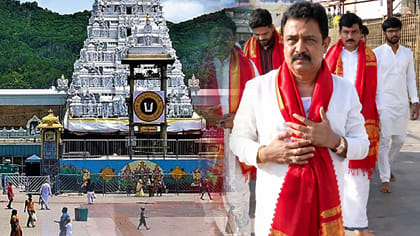 శ్రీవారిని దర్శించుకున్న ఏపీ ఎఫ్డిసి చైర్మన్ భరత్ భూషణ్..