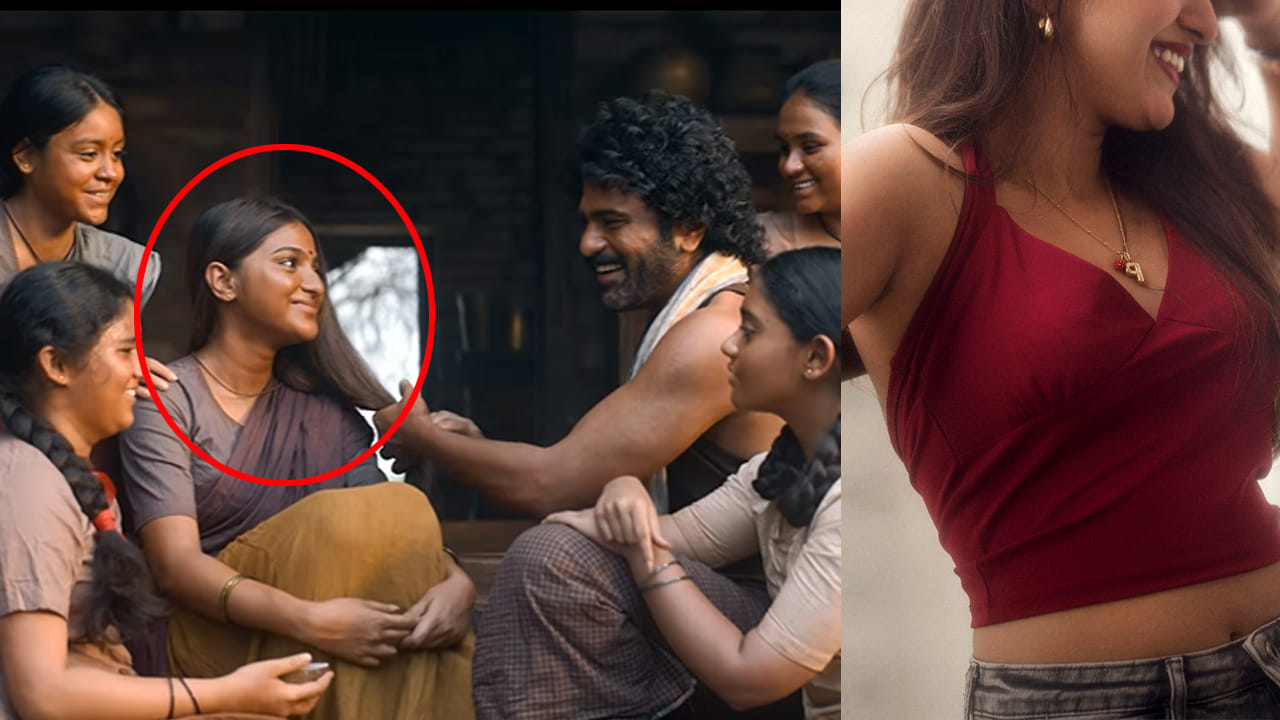 ఎలా ఉన్న అమ్మాయిని ఎలా మార్చేశారు గురూ..! భోగిలో నటిస్తున్న ఈ బ్యూటీ ఎవరో గుర్తుపట్టారా.?