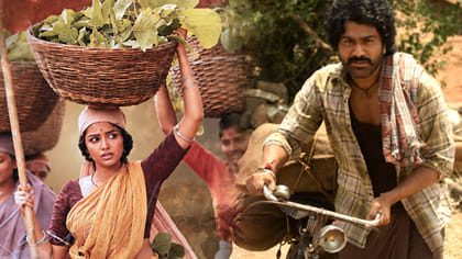 గుండెకు హత్తుకునే సాహిత్యం.. భోగి నుంచి నయా ఫోక్ బ్లాక్‌బస్టర్..!