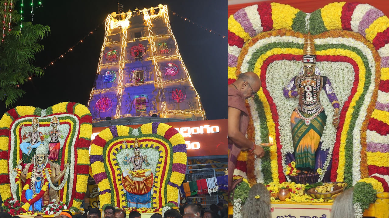 ప్రత్యేక వేదికపై బ్రహ్మచారిని అలంకారంలో ఉన్న అమ్మవారికి పలురకాల పూలతో అలంకరించి  బిల్వాదళాలతో శాస్త్రోక్తంగా అర్చకులు వేదపండితులు వేదమంత్రాలతో మంగళవాయిద్యాల నడుమ సుగంధ ద్రవ్యాలతో ధూపదీప నైవేద్యాలతో పూజించి మంగళ హారతులిచ్చారు. 
