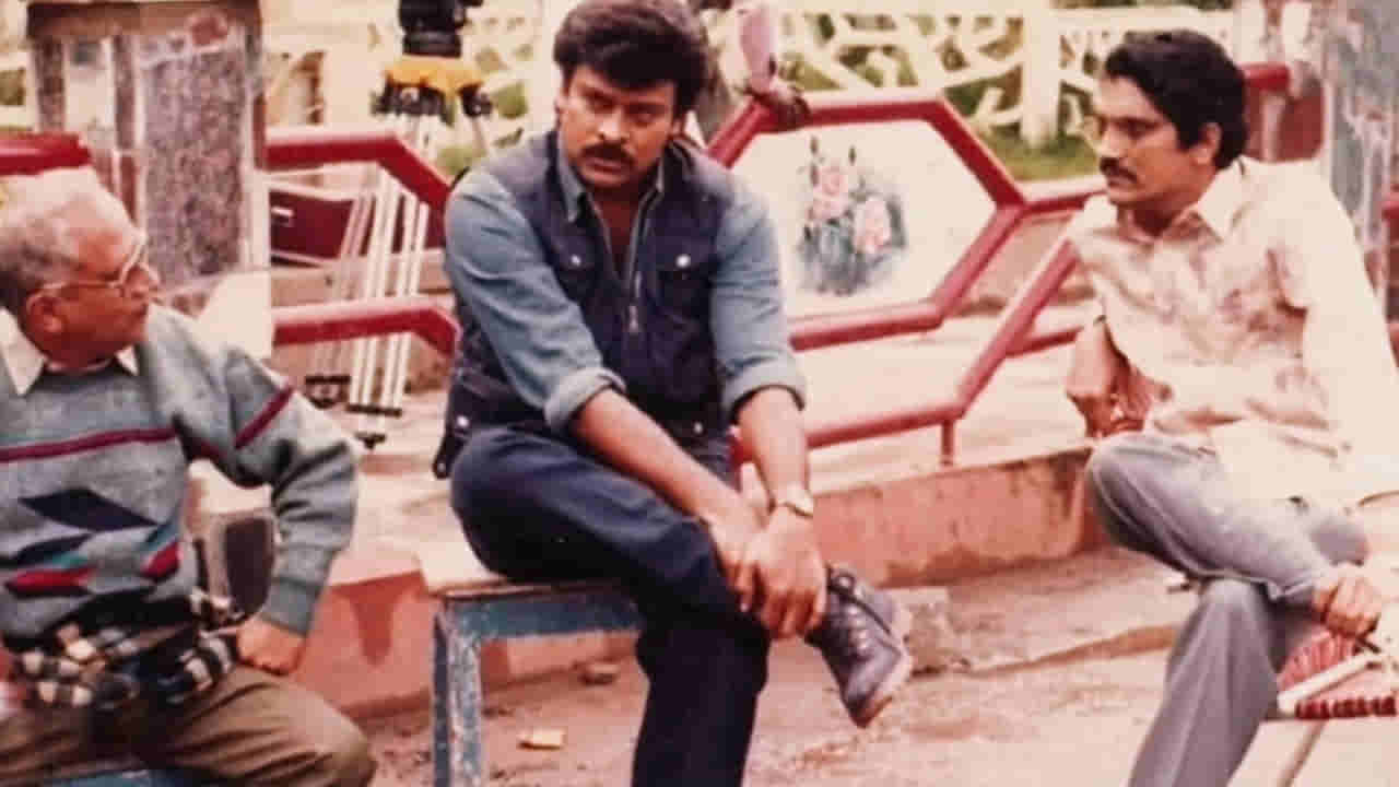 చిరంజీవి, టబుతో సింగీతం శ్రీనివాస రావు సినిమా.. మధ్యలోనే ఆగిపోయిన మూవీ.. కానీ పాటలు రిలీజ్ చేసిన మేకర్స్..