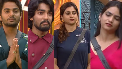 బిగ్‌బాస్ ఐదో వారం నామినేషన్స్‌లో ఉన్న కంటెస్టెంట్స్ వీళ్లే