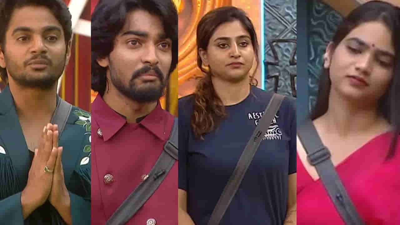Bigg Boss Telugu 10: బిగ్బాస్ ఐదో వారం నామినేషన్స్లో ఏడుగురు కంటెస్టెంట్స్.. డేంజర్ జోన్లో ఉన్నది ఎవరంటే?
