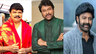 Boyapati Srinu: పూనకాలు లోడింగ్.. మెగా- నందమూరి మల్టీస్టారర్ పై బిగ్ అప్డేట్.. అఖండ 3 పై అప్డేట్ ఇచ్చిన బోయపాటి..