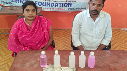 సిద్దిపేటలో ఏసీబీ ట్రాప్..