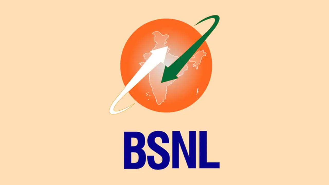 Bsnl 5