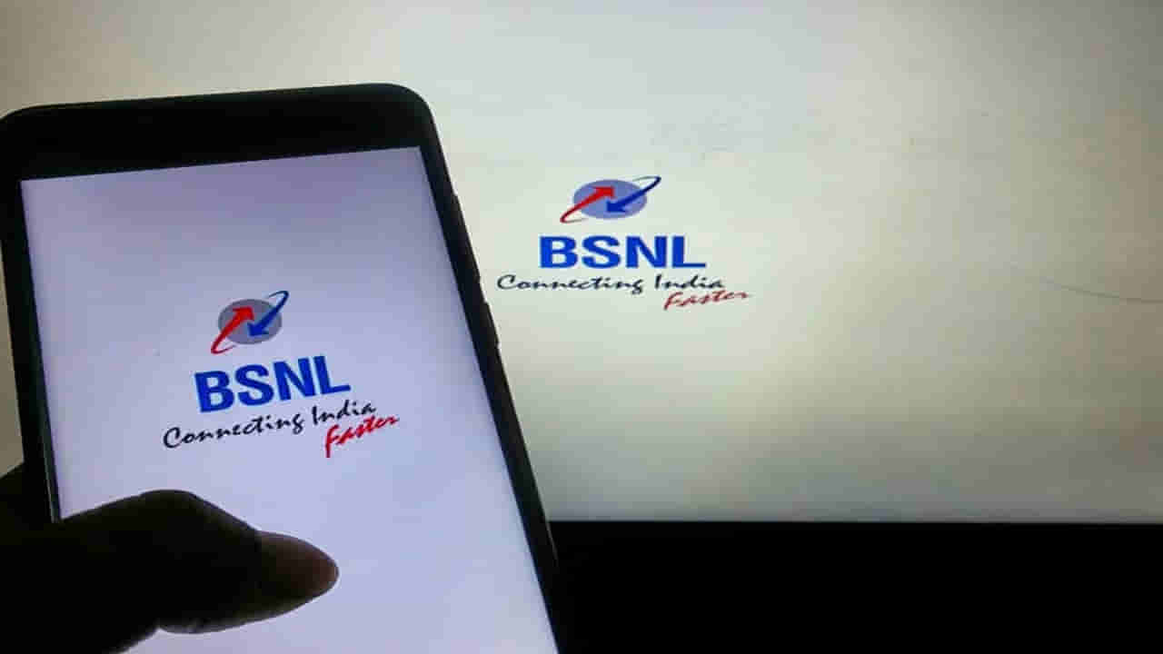 Recharge: జస్ట్ రూ.1 చెల్లిస్తే చాలు.. అన్లిమిటెడ్ కాల్స్, ఇంటర్నెట్ సౌకర్యం.. పండుగ ఆఫర్ వచ్చేసింది..