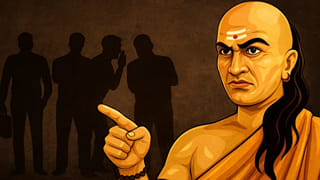 చాణక్య నీతి : మీ ముందు తియ్యగా మాట్లాడే వారిని నమ్మొద్దు