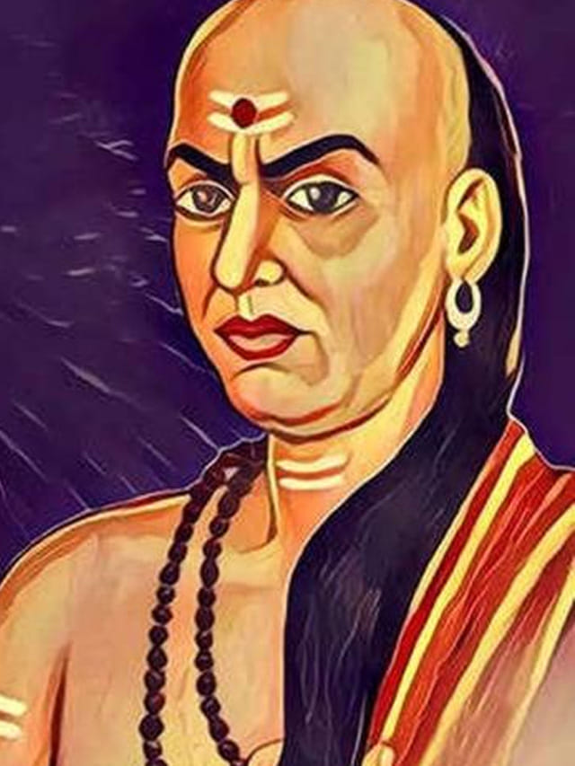 చాణక్య నీతి: నమ్మకమే బంధానికి పునాది.. అది కూలితే అంతా కూలినట్టే!