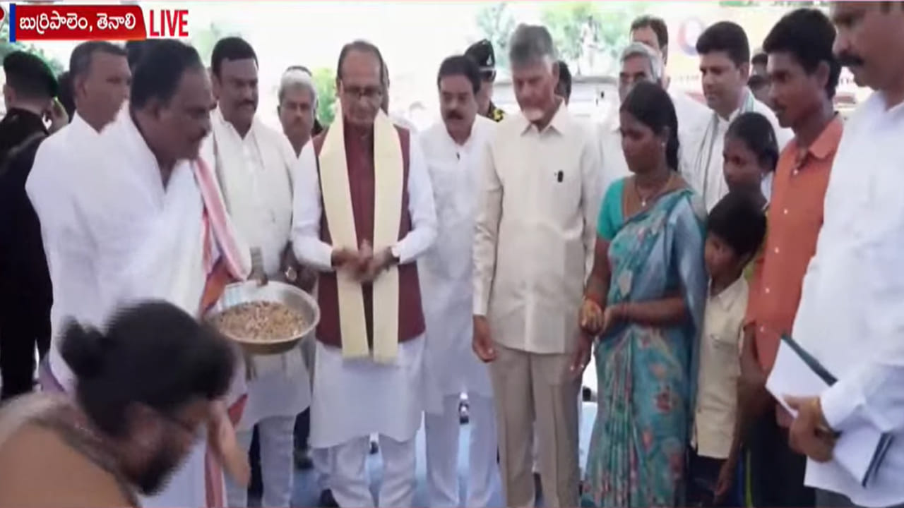 AP Housing: ఏపీలో 3 లక్షల ఇళ్లకు శ్రీకారం.. బుర్రిపాలెం వేదికగా మరో కీలక అడుగు