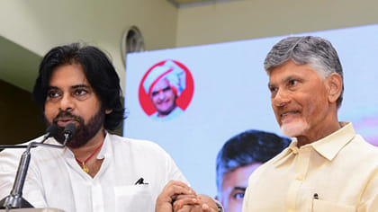 అర్నబ్ తుఫాన్ ముంచుకొస్తుంది.. రెండు రోజులు భారీ వర్షాలే..
