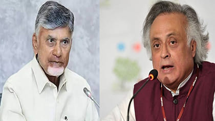 అది ప్రజల ఆగ్రహం కాదు.. ఉత్సాహం.. జైరాం రమేశ్‌కు చంద్రబాబు..