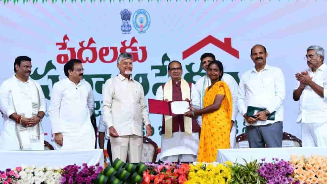 ఏపీ ప్రజలు ఎగిరి గంతేసే వార్త.. రాష్ట్రంలో కొత్తగా మరో 9లక్షల ఇళ్ల నిర్మాణానికి గ్రీన్ సిగ్నల్!