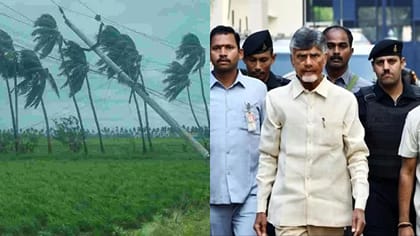 తుఫాన్ ప్రభావిత జిల్లాలో నేడు సీఎం చంద్రబాబు పర్యటన!