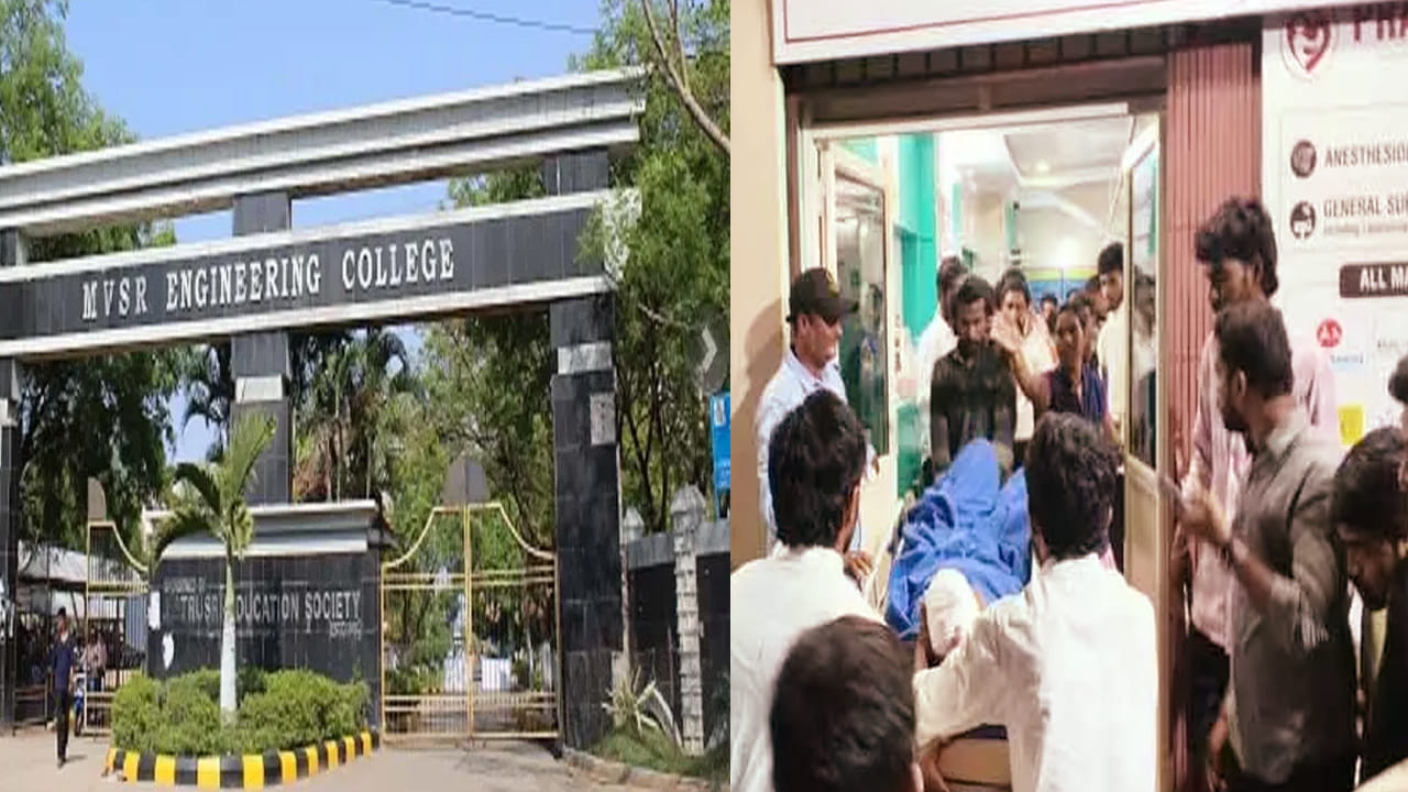 Hyderabad: కాలేజీలో దాండియా ఈవెంట్లో ప్రమాదం.. ఒకరు మృతి