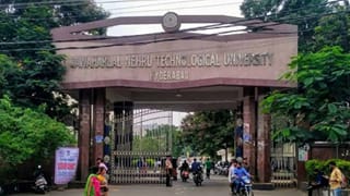 సుత్తితో దాడికి ప్రయత్నించారు.. JNTU వీసీపై మహిళా అధ్యాపకుల ఫిర్యాదు.. రంగంలోకి పోలీసులు