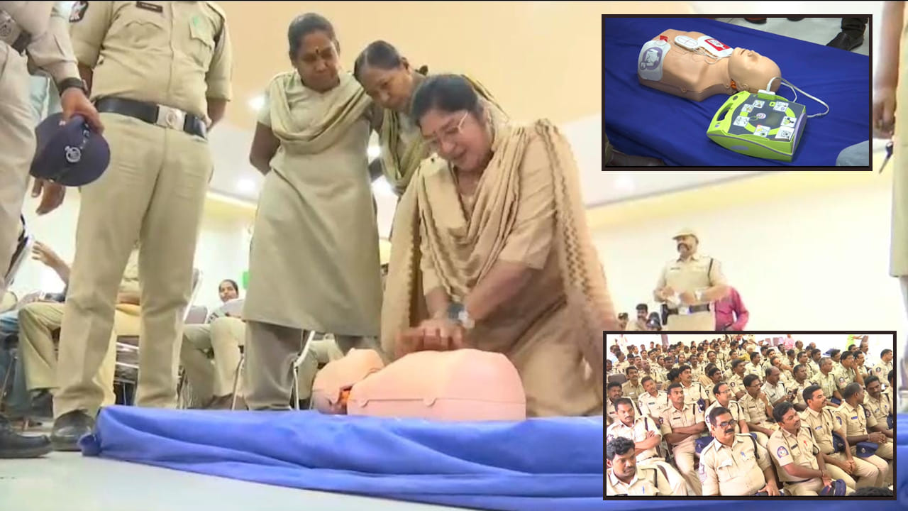 రాజమండ్రి పోలీసులకు CPR శిక్షణ.. గుండె ఆగినవారికి ప్రాణం పోసేలా ప్రత్యేక ట్రైనింగ్!