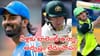 Cricket Careers: బ్యాట్‌తో దుమ్ములేపారు.. బంతితో భయపెట్టారు.. కానీ స్టార్‌డమ్‌లో వెనుకబడ్డ ఏడుగురు వీళ్లే