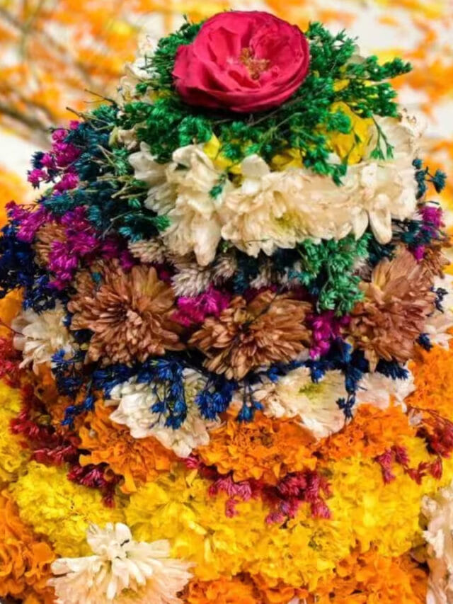 బతుకమ్మకు అస్సలే పెట్టకూడని ఒకే ఒక పువ్వు ఇదే!