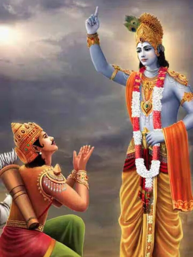 జనాలు ఏమనుకుంటారో అనే భయం వేధిస్తోందా?