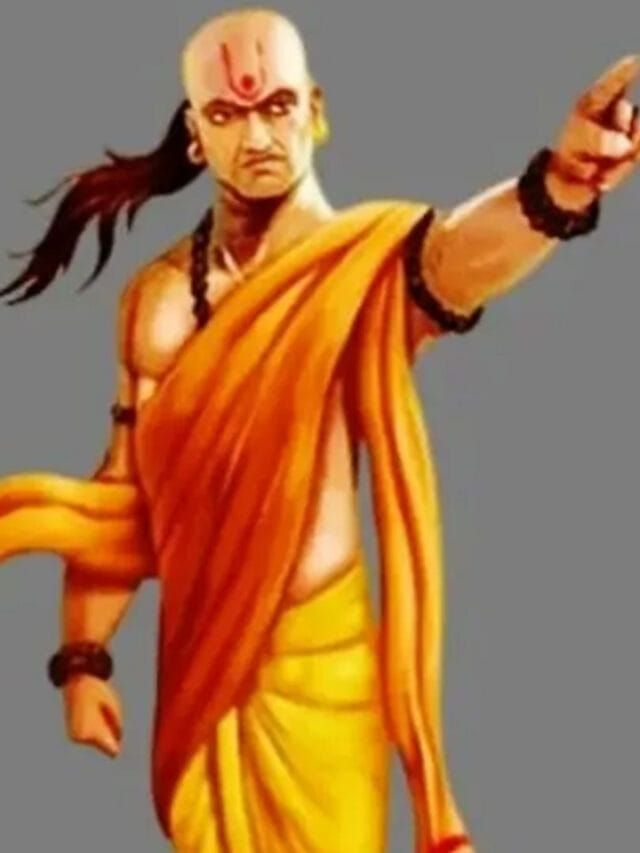 చాణక్య  నీతి : జీవితంలో వేగంగా పురోగతి సాధించాలంటే ఈ పని  చేయండి