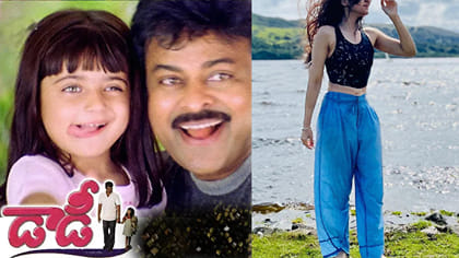 డాడీ సినిమాకు 25 ఏళ్లు.. పవన్, అల్లు అర్జున్ ఇద్దరికి స్పెషల్..