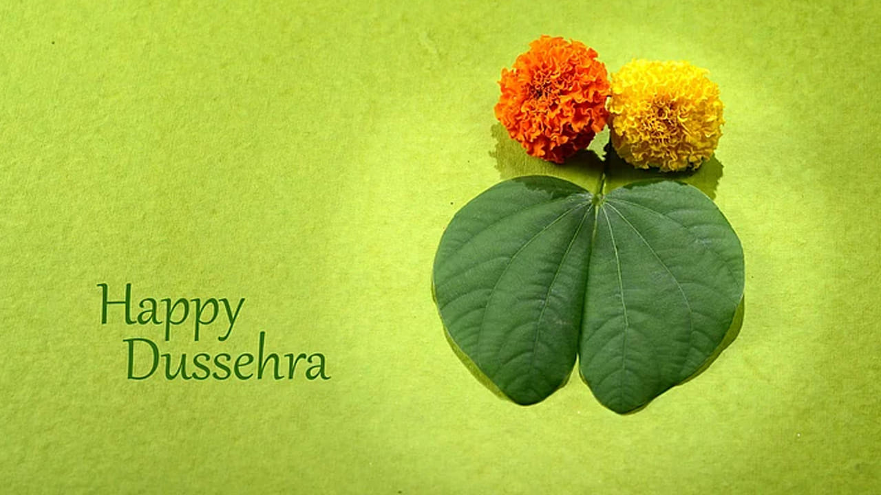 ప్రతి ఒక్కరి జీవితంలో కష్టం ఉంటుంది , సుఖం ఉంటుంది. కష్టం మీద మనం గెలవాలి. అలా గెలవాలంటే మనం ధర్మం వైపు ఉండాలి. కాబట్టి, ఎక్కడా ఆగకుండా ముందుకు వెళ్ళాలి. ప్రతి కష్టం తొలగిపోయి త్వరలో మంచి రోజులు రావాలని కోరుకుంటూ మీకు విజయదశమి శుభాకాంక్షలు చెబుతున్నాను.