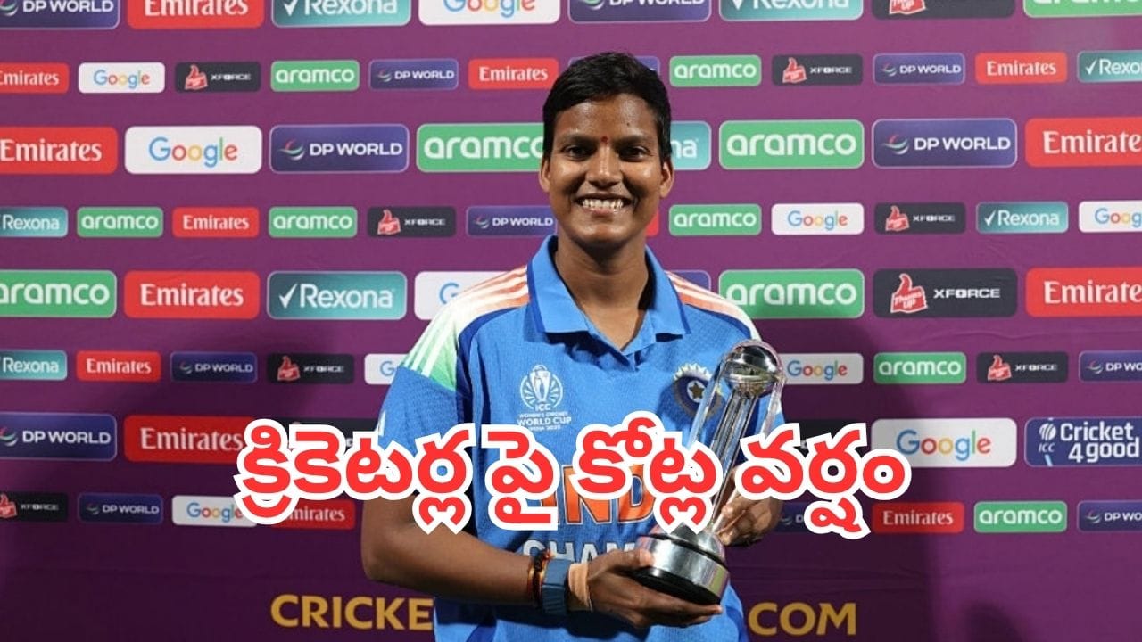 Asian Games 2026: గోల్డ్ మెడల్ కొట్టిన క్రికెటర్లపై కాసుల వర్షం.. ఒక్కొక్కరికి ఏకంగా రూ.3 కోట్లు
