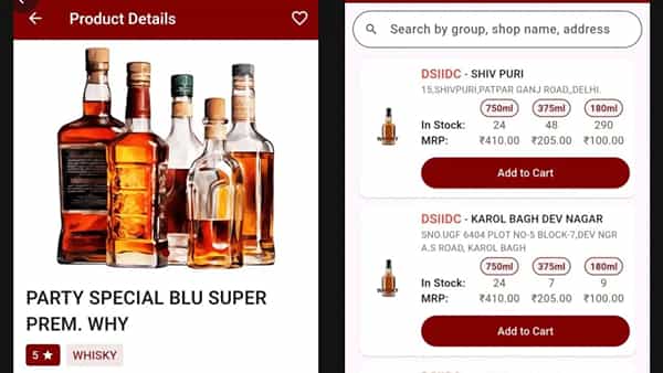 Liquor Booking App: మందుబాబులకు గుడ్న్యూస్.. ఆన్లైన్లో మద్యం విక్రయాలు.. ఎలా బుక్ చేసుకోవాలంటే?