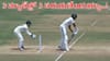 Team India: 3 మ్యాచ్‌ల్లో 3 పరుగులు.. మరోసారి విఫలం.. ఇక టీమిండియాలో నో ఛాన్స్..?
