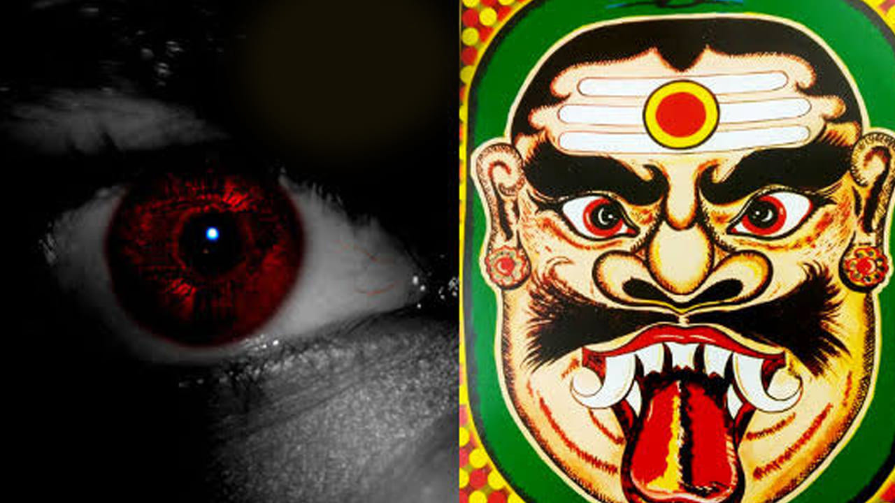 అప్పుడు శివుడు కీర్తిముఖుడితో ఇలా అన్నాడు: "నీవు భూలోకానికి వెళ్లి, అక్కడ మానవులలో ఉండే లోభం, క్రోధం, దృష్టి (చెడు కన్ను), పాపాలను తిను." ఈ ఆదేశం కారణంగానే కీర్తిముఖుడి ప్రతిమను, అంటే దృష్టి బొమ్మను, ఇంటి బయట ఉంచుతారు.
ఇలా చేయడం వల్ల దుష్ట శక్తులు ఇంట్లోకి ప్రవేశించవని, ప్రతికూల ప్రభావాలు, చెడు దృష్టి దూరమవుతాయని ప్రగాఢమైన నమ్మకం.