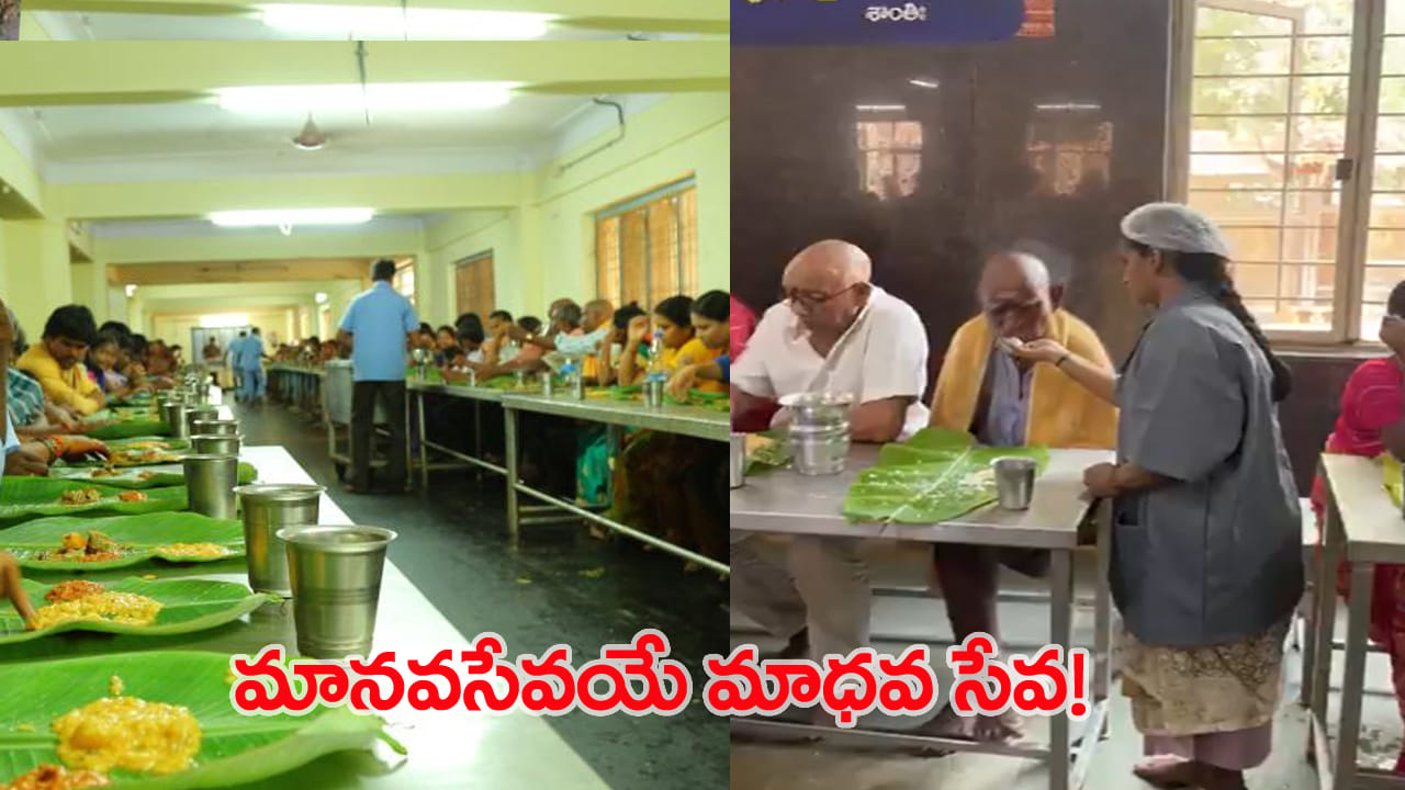 ఆకలితో ఉన్న దివ్యాంగ భక్తుడిని చూసి చలించిపోయింది.. గాయత్రీ చేసిన సేవకు సీఎం ఫిదా!