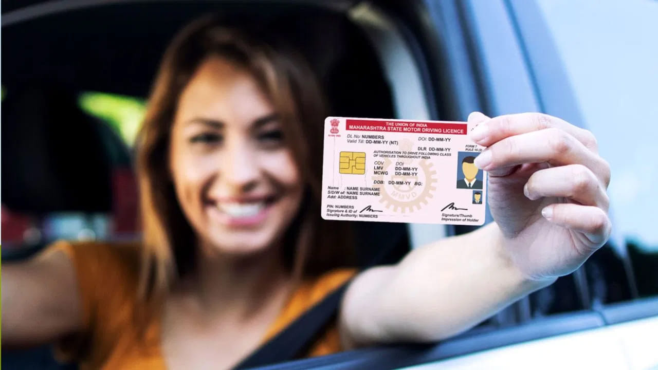Driving Licence: డ్రైవింగ్ లైసెన్స్ రూల్స్ మారాయ్.. ఇకపై అవన్నీ ఫ్రీ.. కేంద్రం పెద్ద ఊరట..