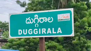 ఇదో చిత్రమైన గ్రామకథ! కళ్ల ముందే తహశీల్దార్ కార్యాలయం.. అయినా 7 కిలోమీటర్ల ప్రయాణం!