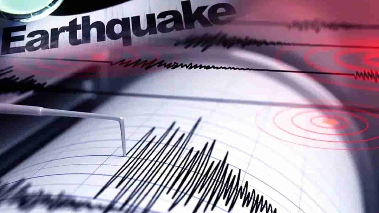 Earthquake: ఉత్తర భారతాన్ని వణికించిన భూకంపం.. ఢిల్లీలో ప్రకంపనలతో జనం పరుగులు..