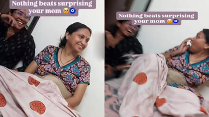 అమ్మకు ఇంతకంటే పెద్ద సర్‌ప్రైజ్ ఏముంటుంది?