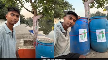 నదిని పరిశుభ్రంగా ఉంచేందుకు పెట్టిన డస్ట్‌బిన్‌ను ఎత్తుకెళ్లారు..
