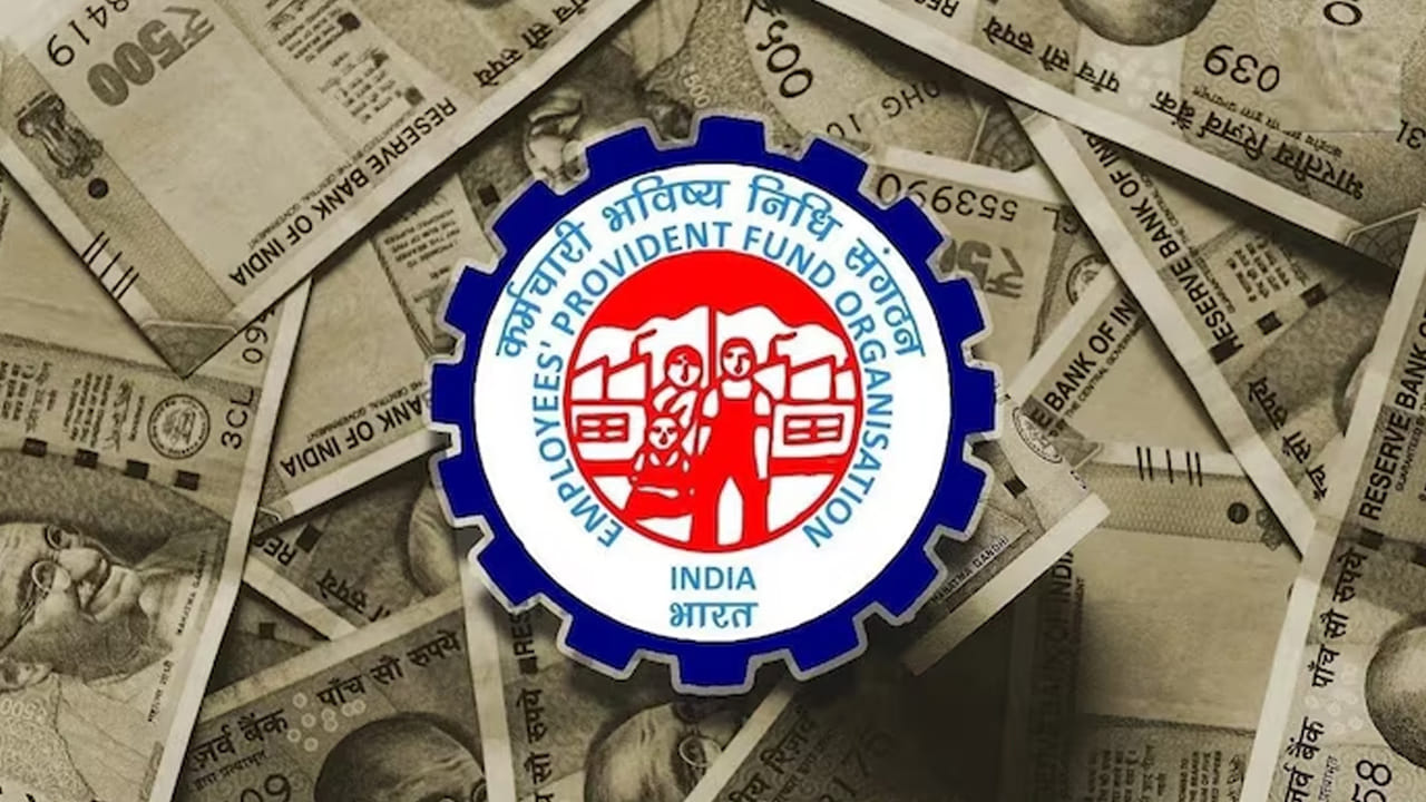 Epfo 2