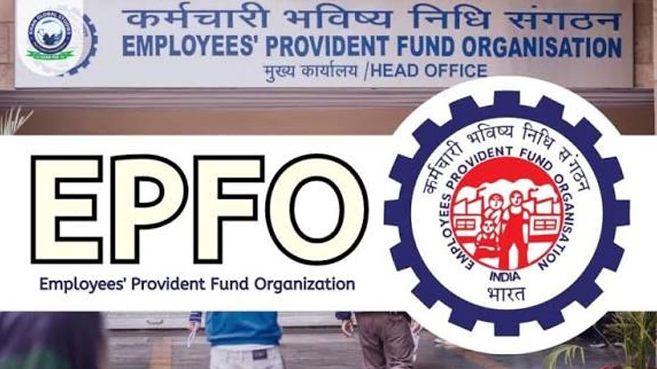 Epfo 2