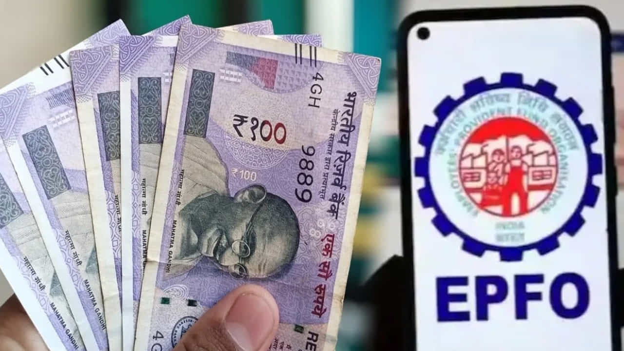 ఉద్యోగికి 58 ఏళ్లు వచ్చి రిటైర్మెంట్ తీసుకుంటే పీఎఫ్ వడ్డీ నిలిచిపోతుందని చాలామంది అనుకుంటారు. కానీ వడ్డీ అనేది వెంటనే నిలిచిపోదు. 58 ఏళ్లకు రిటైర్మెంట్ ప్రకటించినా తర్వాతి మూడేళ్లు వడ్డీ అందుతుంది. అంటే 61 ఏళ్ల వయస్సు వచ్చేంతవరకు వడ్డీ క్రెడిట్ అవుతూనే ఉంటుంది. 61 ఏళ్ల తర్వాత అకౌంట్ ఇనాపరేటివ్గా మారి వడ్డీ పడటం నిలిచిపోతుంది