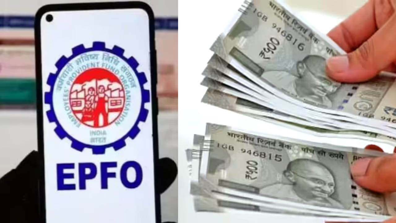 ప్రైవేట్ సంస్థల్లో పనిచేసే ఉద్యోగులకు పీఎఫ్ అకౌంట్ అనేది తప్పనిసరిగా ఉంటుంది. ఇటీవల కేంద్రం ఈపీఎఫ్ఓ గరిష్ట వేతన పరిమితిని రూ.25 వేలకు పెంచిన విషయం తెలిసిందే. గతంలో శాలరీ లిమిట్ రూ.15 వేలుగా ఉండగా.. ఇప్పుడు రూ.25 వేల వరకు పెంచింది. సెప్టెంబర్ 17వ తేదీ నుంచే ఇది అమల్లోకి రాగా.. ఇక నుంచి రూ.25 వేల వరకు జీతం పొందేవారందరూ తప్పనిసరిగా పీఎఫ్ పరిధిలోకి వస్తారు. దీని వల్ల వారికి కూడా ఈపీఎఫ్ఓ ద్వారా పెన్షన్, జీవిత బీమా, పీఎఫ్ బ్యాలెన్స్పై వడ్డీ వంటి అన్ని ప్రయోజనాలు లభిస్తాయి.
