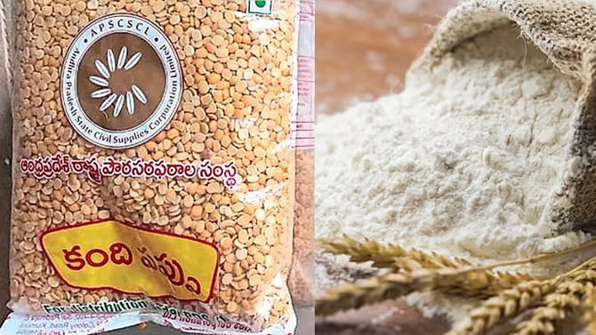 ఏపీలో నాణ్యమైన ఉల్లిపాయలు కిలో రూ.35కే..