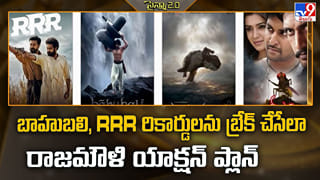 బాహుబలి, RRR రికార్డులను బ్రేక్ చేసేలా రాజమౌళి యాక్షన్ ప్లాన్